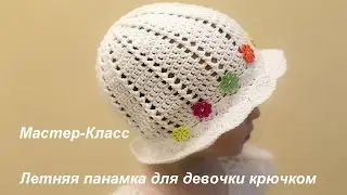 Шляпка/панамка для девочки на обхват головы 48 см. Girls hat