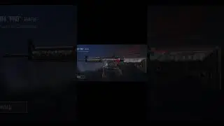 50 М4 ПРО 