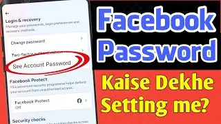 Facebook Password Kaise Pata Kare apna NEW UPDATE | Facebook ka password kaise change kare