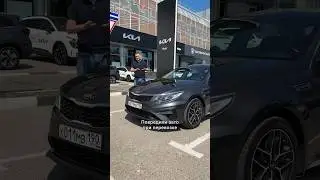 Новый авто после ДТП – не редкость #мосподбор #автоэксперт