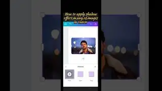 How to apply shadow effect of any of images in canva #canva #canvatutorial #ytshorts #canvapro #ai