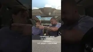 Сообщение от бывшего. Розыгрыш мужа | Семейные приколы | Тик Ток 