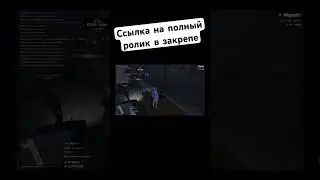 ВЗАИМОВЫГОДНЫЕ УСЛОВИЯ ОТ «ПОЛИЦИИ»! #моменты #лучшее #majestic #маджестик #gta5 #приколы #полиция