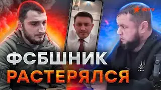 Журналист РАЗНЕС ФСБШНИКА В ЭФИРЕ 🔥 Кто БОМБИЛ ДОНБАСС 8 лет