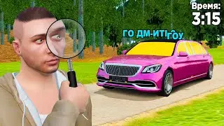 ЧТО ДЕЛАЮТ МАЖОРЫ НОЧЬЮ? GTA RADMIR RP