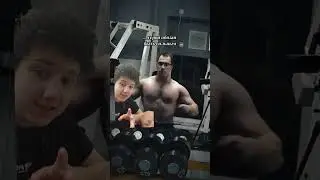 ✅Оценили форму Вадима Сапога💪