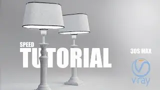 3ds max wooden table lamp speed tutorial