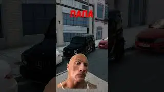 Как паркуется твоя семья?? 