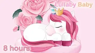 Unicorn lullaby for babies to go to sleep 🦄 Sweet dreams✨ Soft music for sleep and relaxing ♫