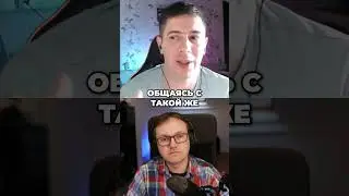 Как инди-разработчики начинают зарабатывать больше денег | Как Делают Игры