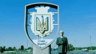 Iwan Lovynsky - Україна (День Незалежності 2024)