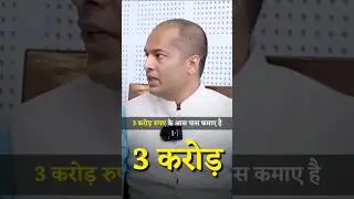 3 करोड़ एक महीने में Blogging से 🔥 