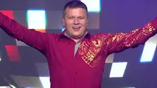 Иван Гранков - «Гуляет свадьба» (Теледом, 2021)