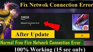 Network Connection Error Free Fire Today | Free Fire Loading Screen Problem | FF Network Problem2022
