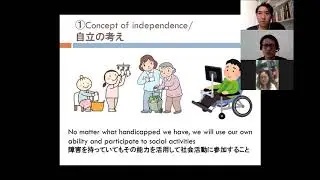 Caregiving online lesson for Specified skilled worker test