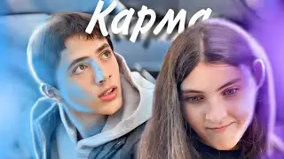 КАРМА❕/короткометражный фильм/