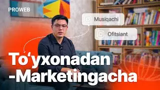 TO'YXONADAN MARKETINGACHA