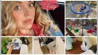 VLOG:ПОКУПКИ ОДЕЖДЫ 🤰🏼, ИКЕА и ДЕТСКИЕ ТОВАРЫ. Прогулка осенняя