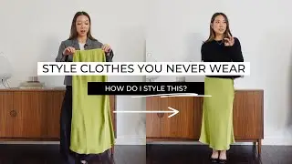 How to Style Clothes You NEVER Wear | Shop Your Closet