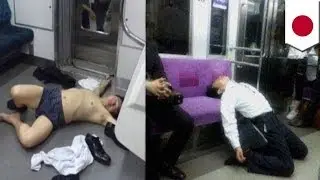 Пьяные японские трудоголики