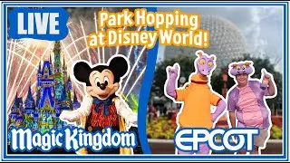 🔴Live: Early Morning Magic Kingdom to EPCOT- Rides & Crowds!  - Disney World Livestream