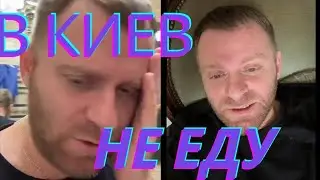 Назар пригласил на новоселье, придется отказаться! Вчера сьел почти весь пирог!