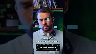 Что такое технические критерии?