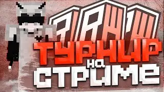 Проходим Джамшута?! #shorts #funtime #minecraft