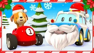 Die Helfer Autos.🎄🎅🏻Die Autos feiern Weihnachten. Zeichentrickfilme für Kinder | 15 Min Kompilation