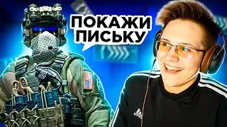 ПРИКОЛЫ НАД СИЛЬВЕРАМИ В CS:GO - ЧАСТЬ 1