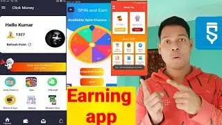 Earning app project in sketchware pro #AndroidAppdeveloper #sketchware #Aauraparti