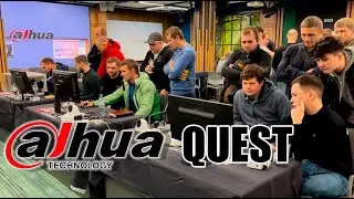 ВИДЕООТЧЁТ С МЕРОПРИЯТИЯ «DAHUA QUEST»