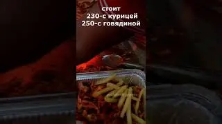 Это неиндийское блюдо в Индии популярно