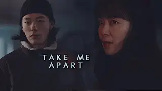 Human Disqualification ; No longer human ; Lost kdrama | Take Me Apart | Kang Jae and Boo Jeong