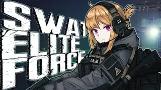 А ЧТО ТАКОЕ SWAT ELITE FORCE?