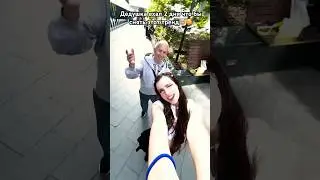 Обожаю своего дедушку🥰 Самый лучший❤️ Заслуживает лайк👴🏼 