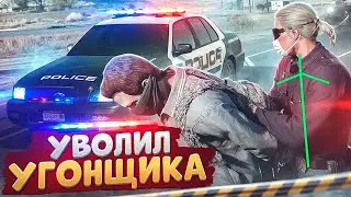 АДМИН УВОЛИЛ ВСЕХ УГОНЩИКОВ И НАКАЗАЛ НОНРП ГОСНИКОВ В ГТА 5 РП