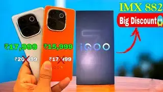 Iqoo z9s series unboxing | iqoo z9s pro & Iqoo z9s unboxing