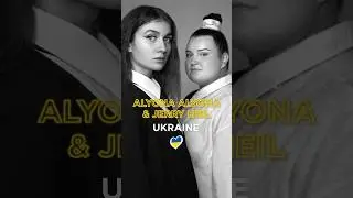 Alyona Alyona & Jerry Heil won Ukraine’s national selection show Vidbir! #Eurovision2024