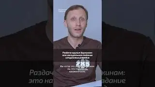 Раздача оружия дружинам: это натуральное создание штурмовых отрядов 