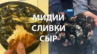 #proкухня