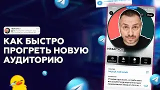 🔥 №1 АПЕРИТИВ КОНТЕНТА В ТЕЛЕГРАМ!