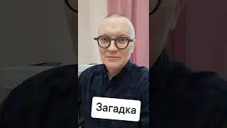 Психолог о женщинах 40 +