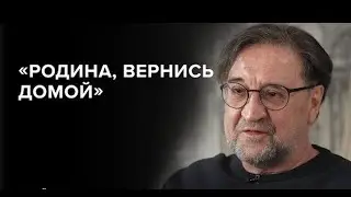 Юрий Шевчук в Израиле желает всем мира