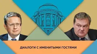 М.Г.Делягин и Е.Ю.Спицын в студии МПГУ. "Детство, отрочество, юность"