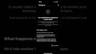 How To Unban Instagram Account From Permanently Disabled [WITH IN 1 MINUTE IN 2024]