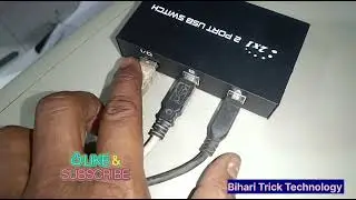 Printer sharing Device Set up | How to Connect| #printer sharing device 🖨️|2 port usb switch printer