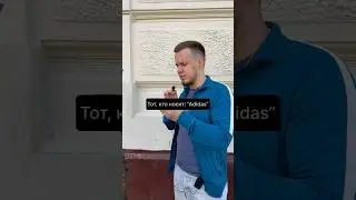 Это friendly fire — огонь по своим 🤣🤝🏻