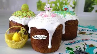 НАЙКРАЩА ГЛАЗУР ДЛЯ ПАСКИ 🐣 ЖЕЛАТИНОВА ГЛАЗУР РЕЦЕПТ 🐣 НЕ КРИШИТЬСЯ 🐣 МОЇ ПОРАДИ І СЕКРЕТИ 🐣