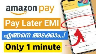 How to pay Amazon pay later monthly EMI 2024 | Amazon Repayment process✅ | Pay Amazon pay later Bill
